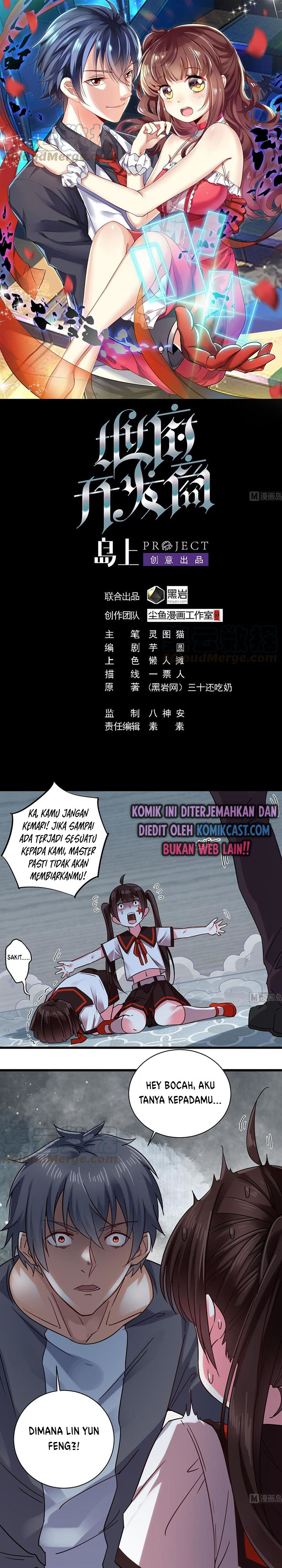 The Developer System (Hell’S Developer) Chapter 172 Gambar 2